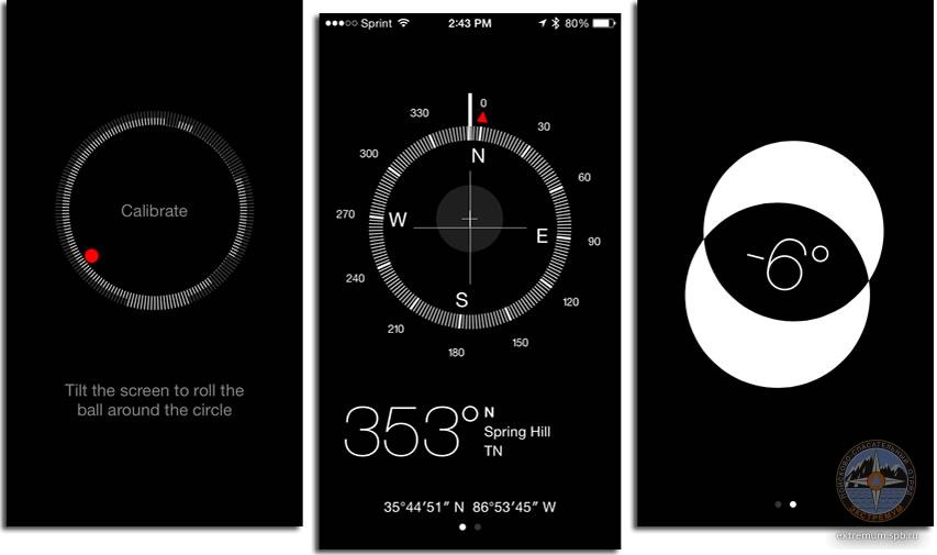 iOS_7_compass.jpg