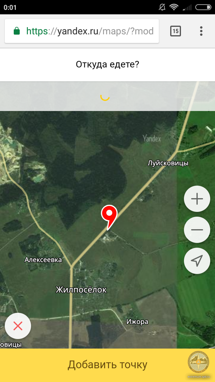 Screenshot_2018-05-01-00-01-45-842_com.android.chrome.png
590.93 КБ, Просмотров: 3720 Screenshot_2018-05-01-00-01-45-842_com.android.chrome.png