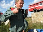 Аватара пользователя
