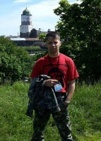 Аватара пользователя