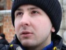 Аватара пользователя