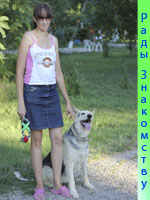 Аватара пользователя