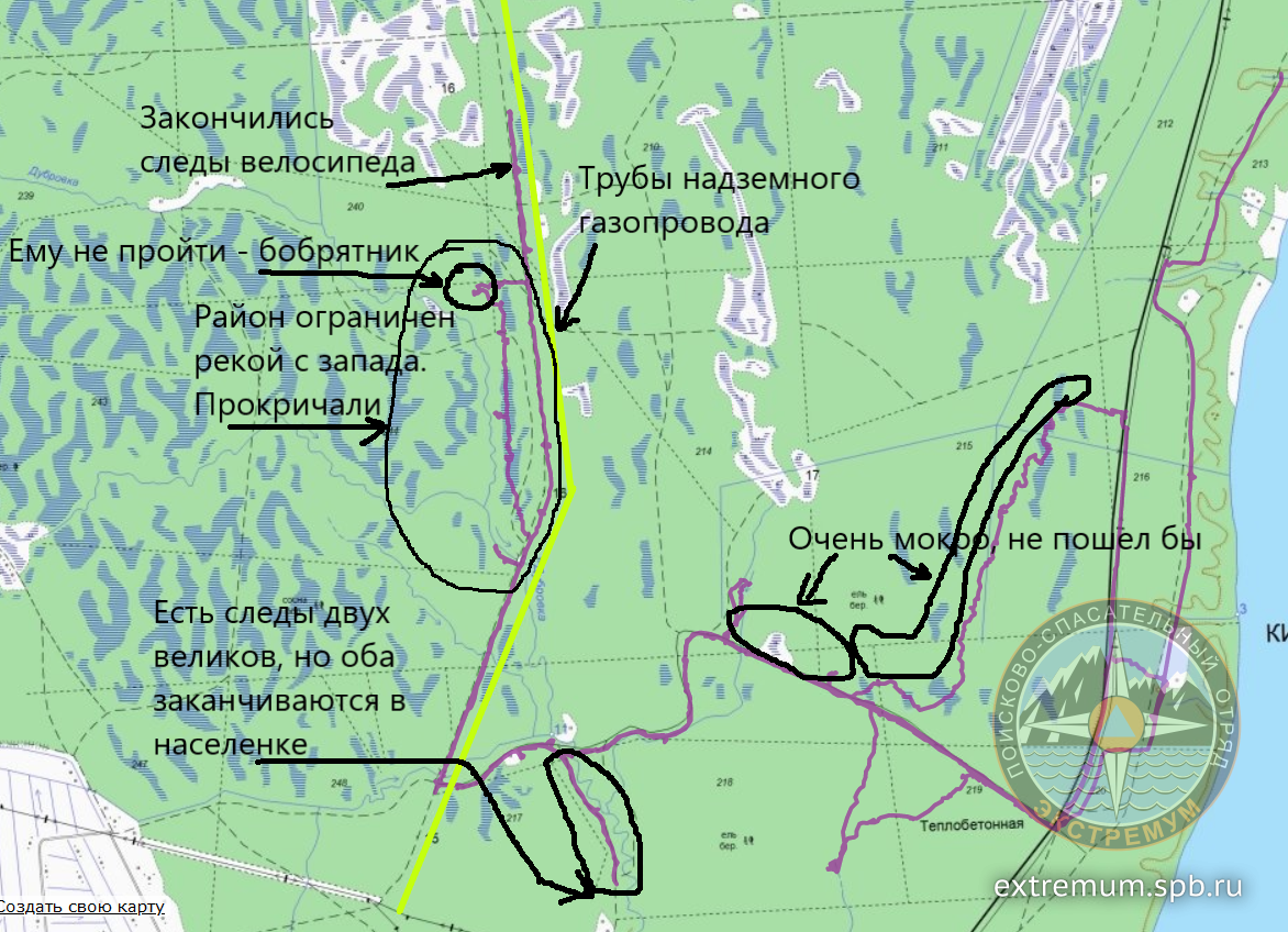 Снимок экрана 2021-05-13 152126.png