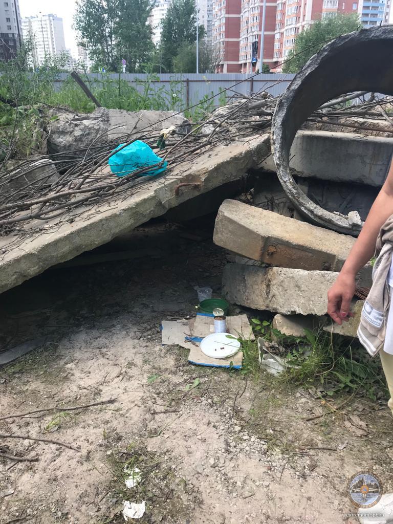 WhatsApp Image 2021-06-11 at 12.40.22.jpeg