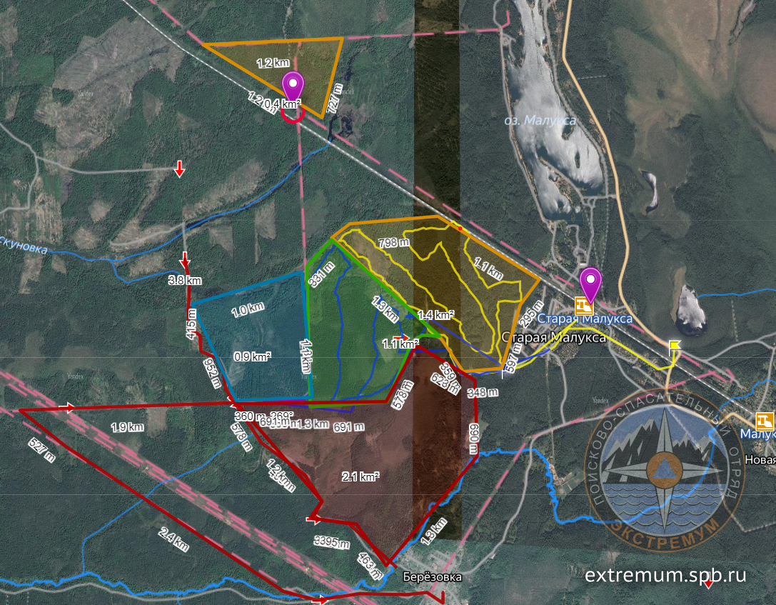 Снимок экрана 2021-08-29 093039.png