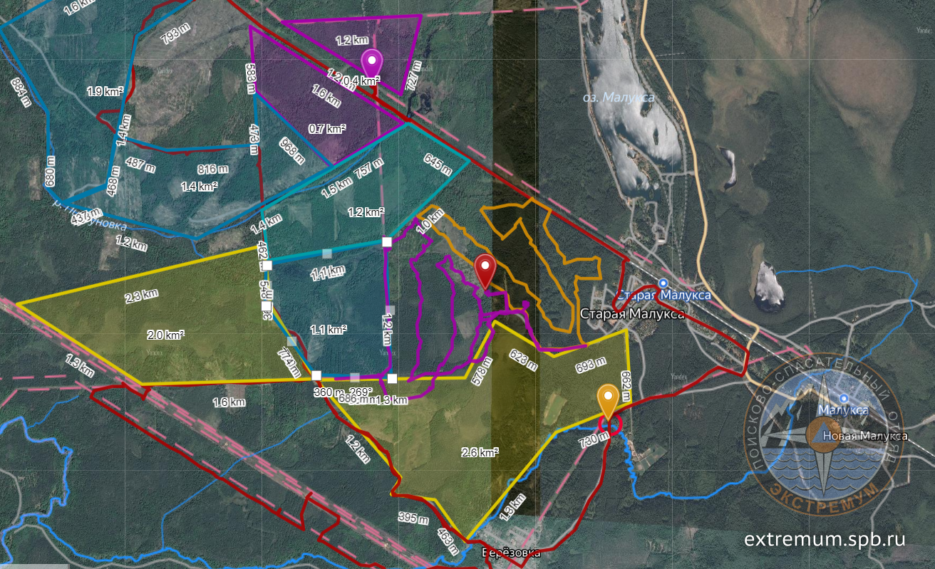Снимок экрана 2021-08-29 151857.png