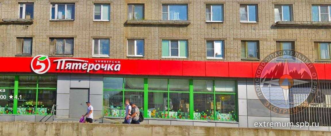 Снимок.JPG