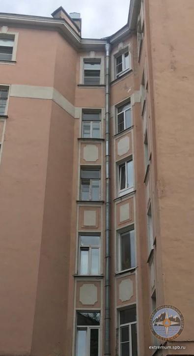 IMG_20230713_091955.jpg