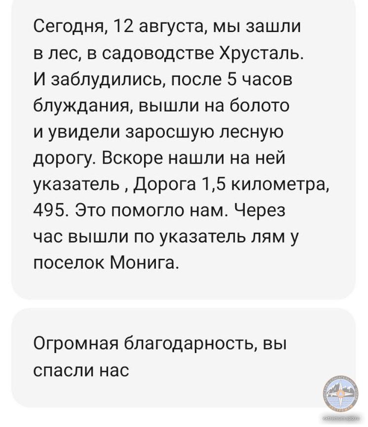 сс.jpg