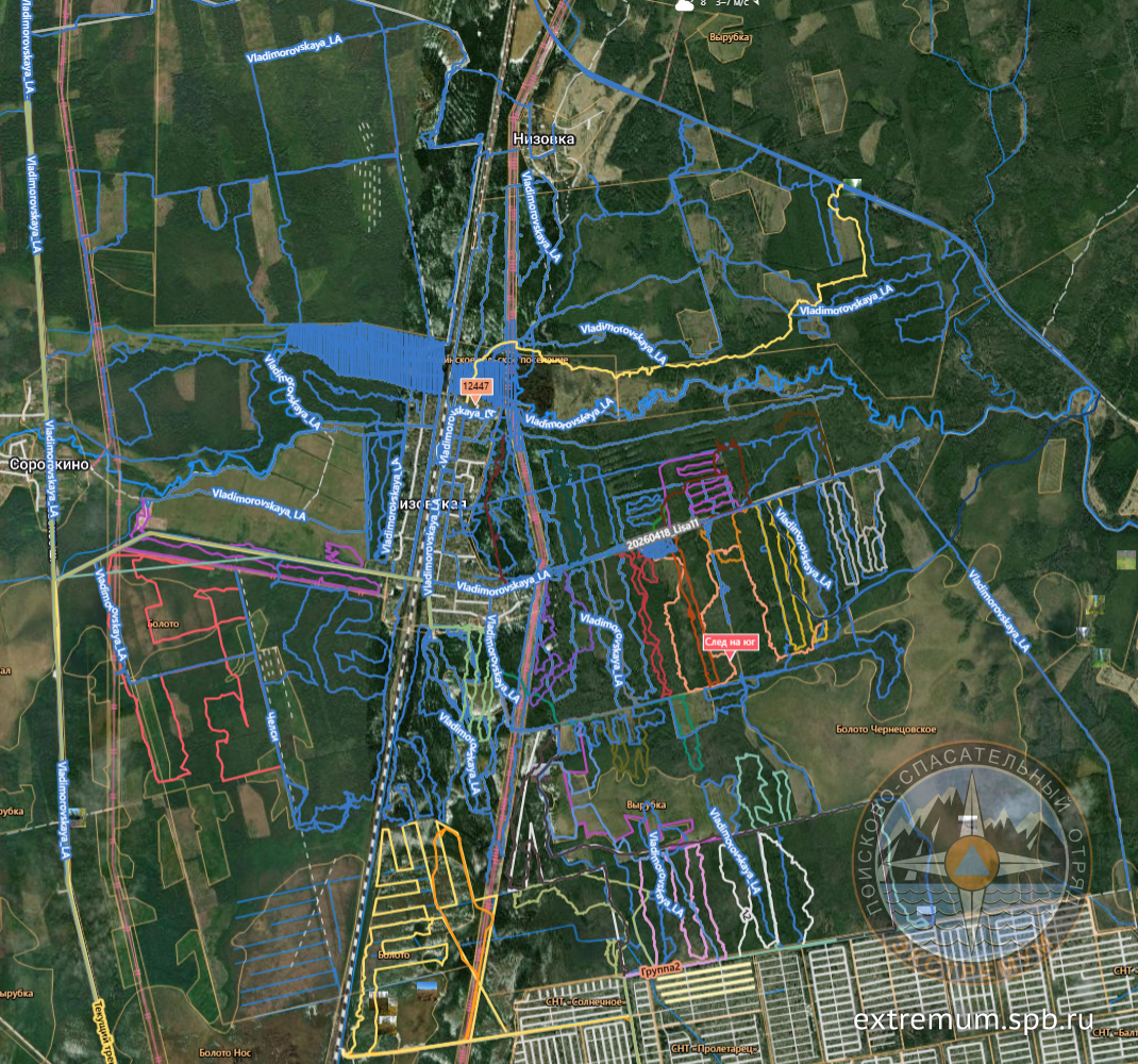 21.04 Итоги Спутник.png