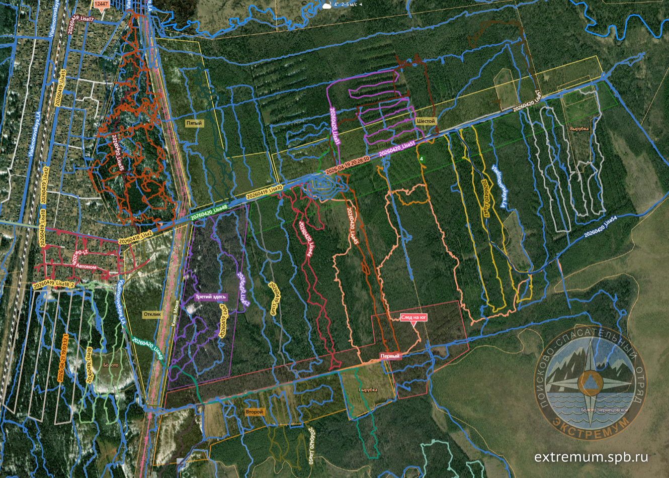 22.04 Задачи Спутник.png