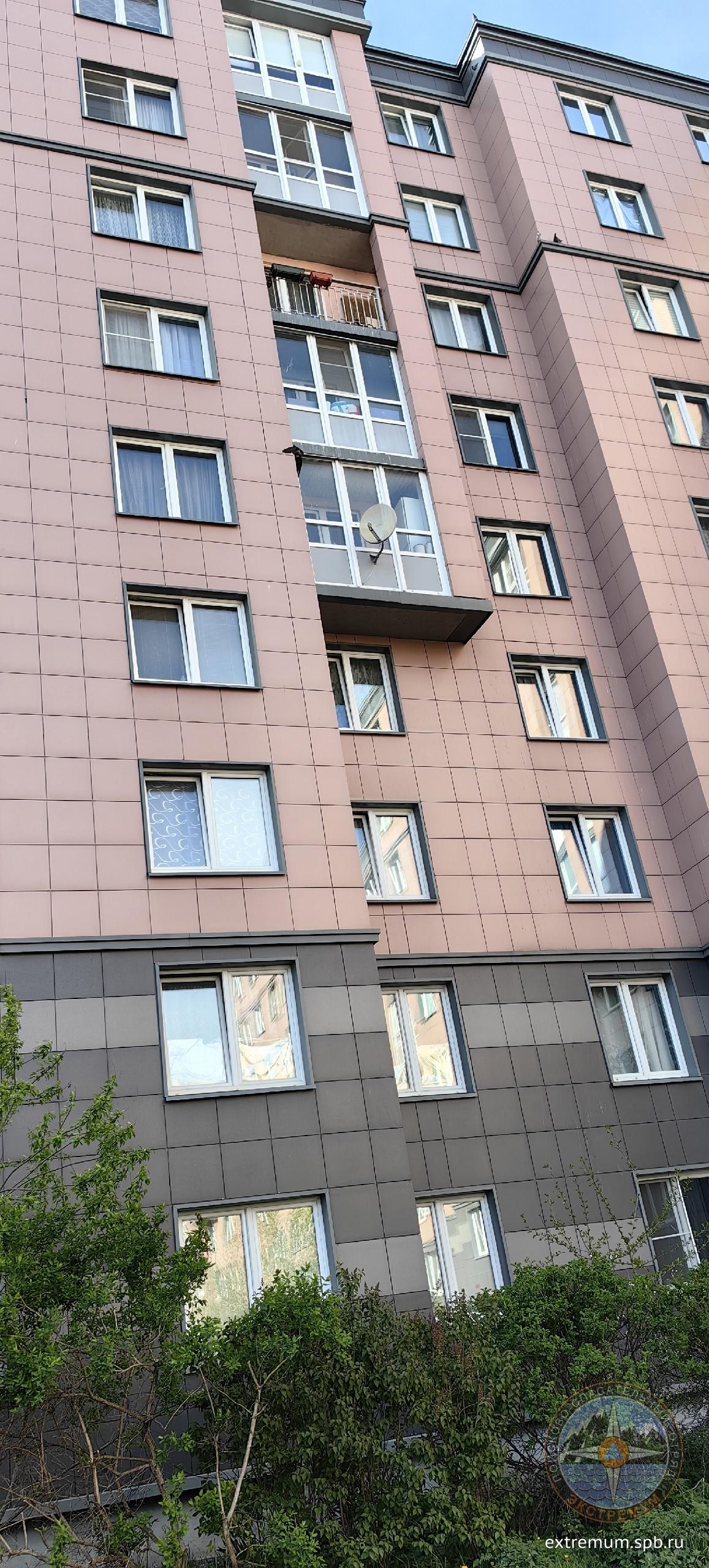 сла.jpg