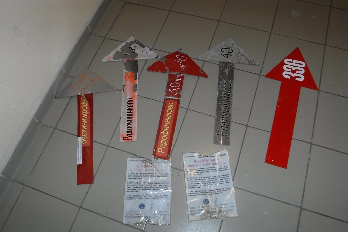 DSCF4589.JPG