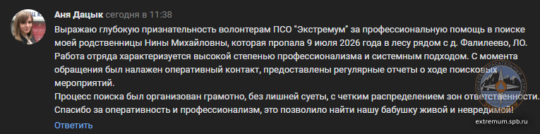 Screenshot_96.png