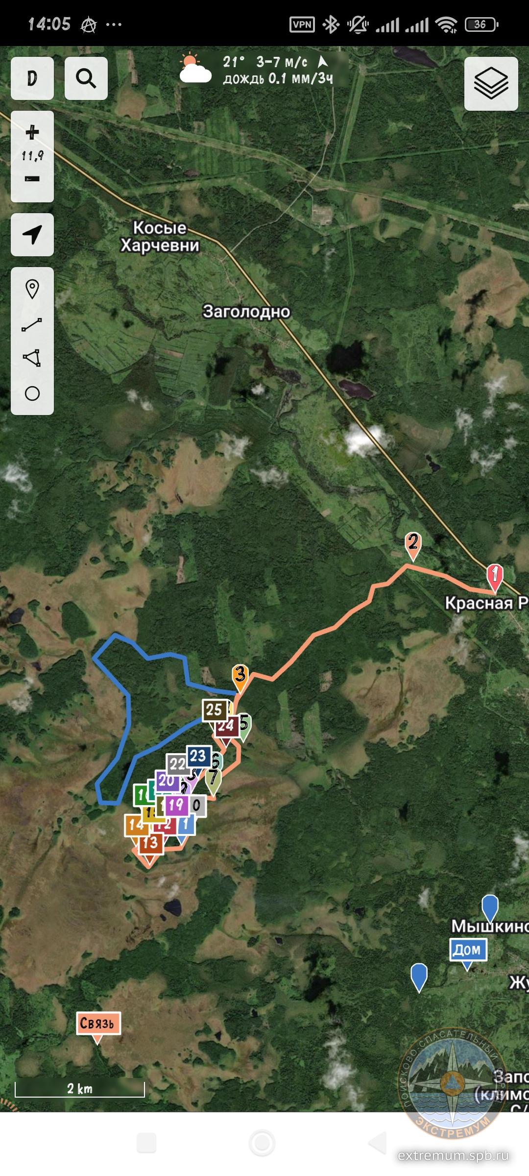 Screenshot_2026-08-22-14-05-37-119_com.android.chrome.jpg