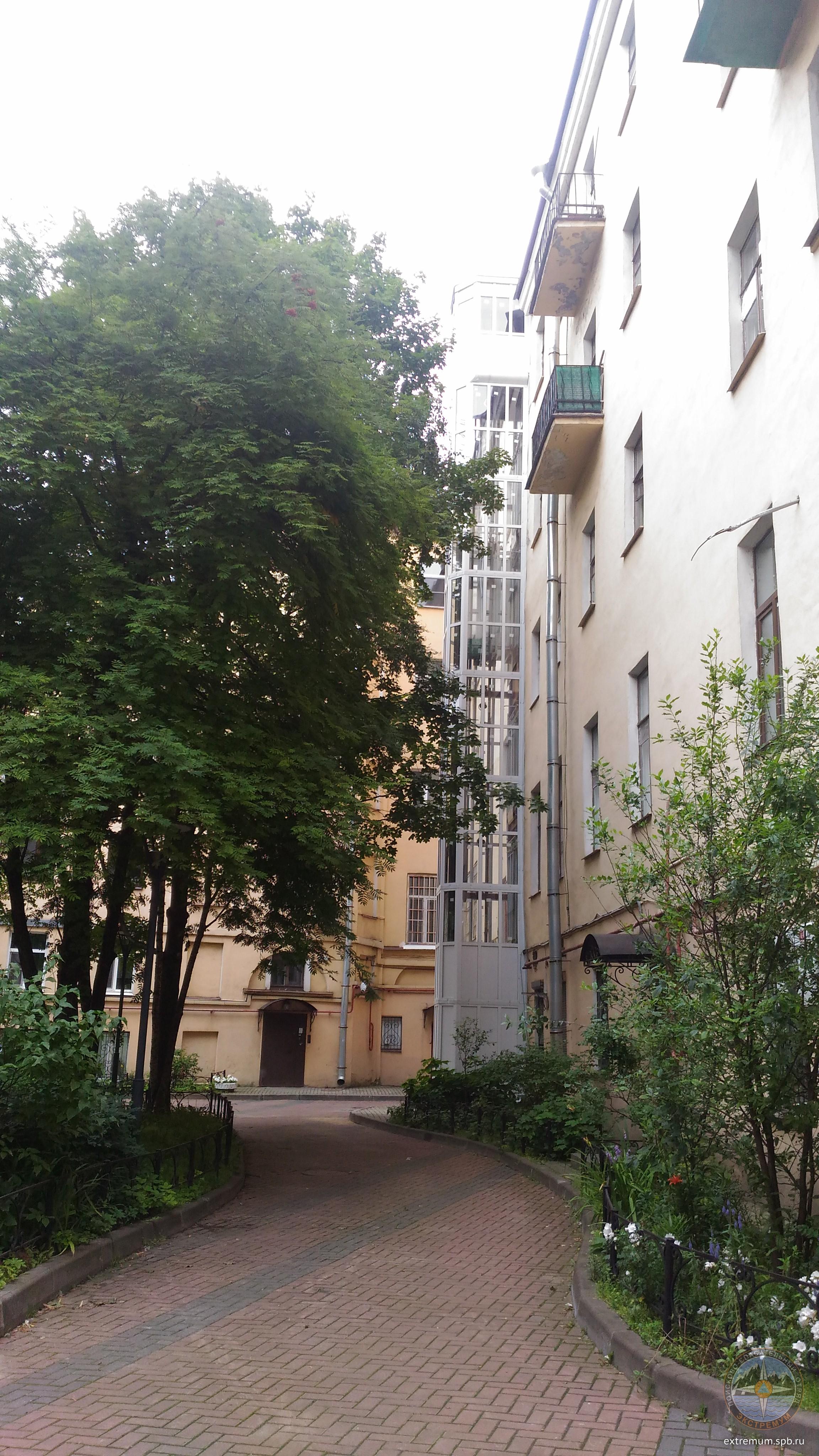 P_20180709_183005.jpg