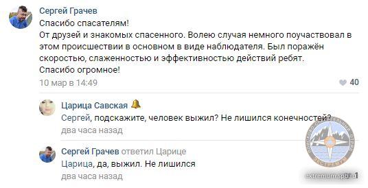 Снимок.JPG